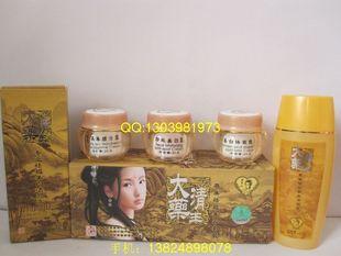供應(yīng)蓉貴妃大清藥王三合一套裝