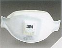 供應(yīng)YLAN016P3顆粒物防護(hù)口罩(ENl49：2001標(biāo)準(zhǔn))