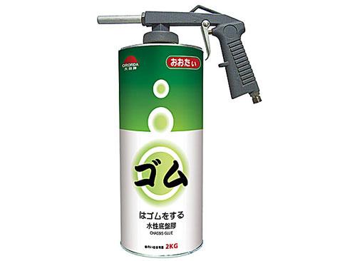 供應(yīng)YLPE012水性底盤膠水性底盤膠YLPE012