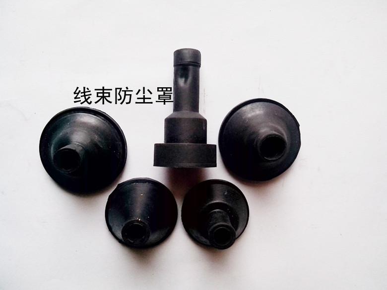 供應(yīng)線束防塵罩