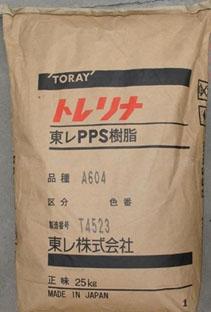 供应加65玻纤PPS日本东丽AR10MB塑胶  阻燃PPS塑胶原料