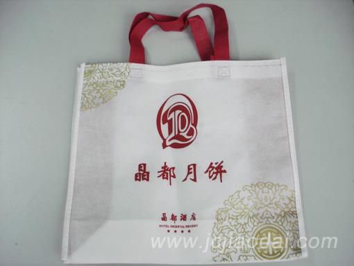 供應(yīng)江津環(huán)保袋/*環(huán)保袋/江津環(huán)保袋生產(chǎn)廠家