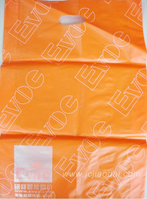 供應(yīng)石柱塑料袋/*背心袋/石柱塑料袋生產(chǎn)廠家