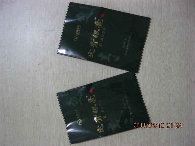 巫溪鋁箔袋/鋁箔袋報價圖片