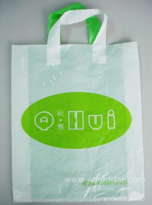 沙坪壩區(qū)塑料袋/低價(jià)背心袋圖片