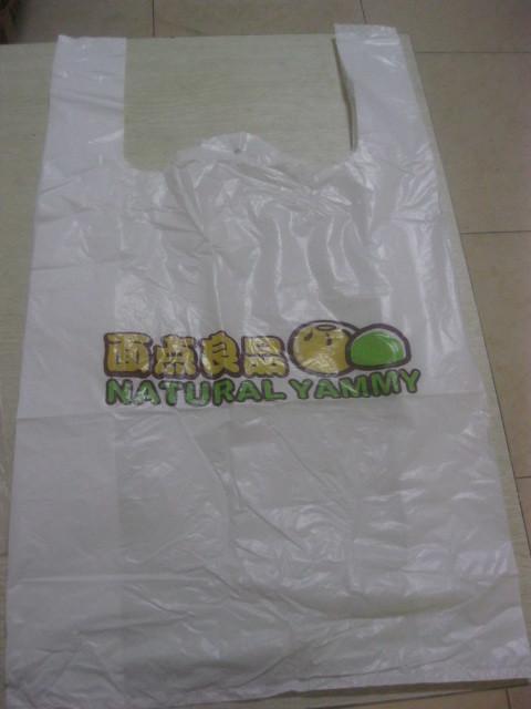 供應(yīng)重慶塑料袋/背心袋報價/*重慶塑料袋/重慶塑料袋生產(chǎn)廠家
