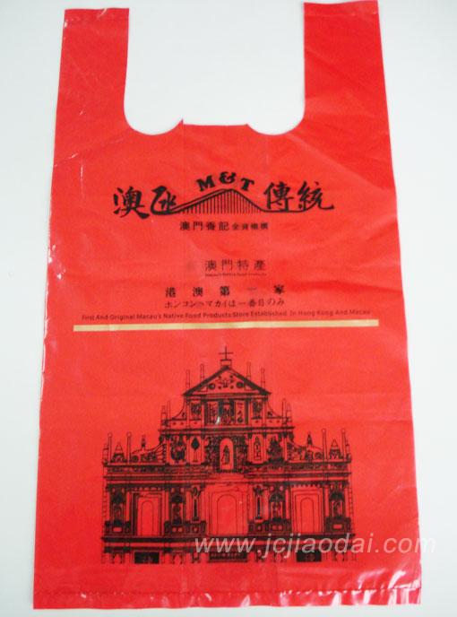 供應(yīng)石柱塑料袋/*背心袋/石柱塑料袋生產(chǎn)廠家
