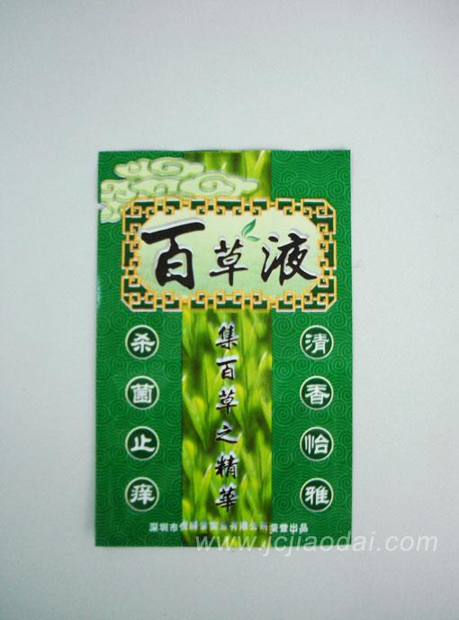 供應(yīng)潼南鋁箔袋/鋁箔袋報(bào)價(jià)/潼南*鋁箔袋/潼南鋁箔袋生產(chǎn)廠家