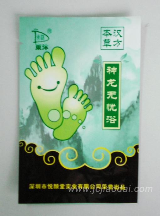 供應(yīng)潼南鋁箔袋/鋁箔袋報(bào)價(jià)/潼南*鋁箔袋/潼南鋁箔袋生產(chǎn)廠家