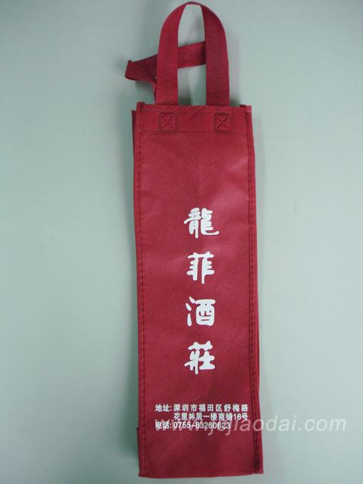 江津環(huán)保袋/低價(jià)環(huán)保袋圖片