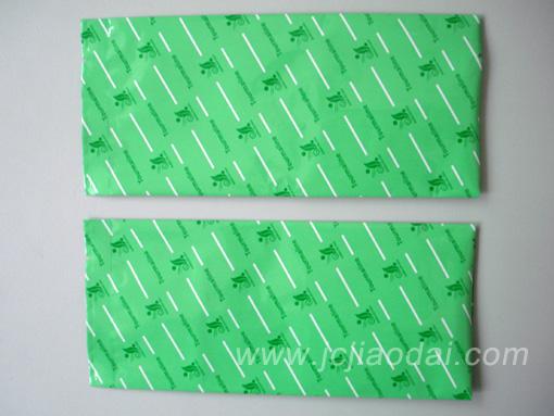 供應(yīng)潼南鋁箔袋/鋁箔袋報(bào)價(jià)/潼南*鋁箔袋/潼南鋁箔袋生產(chǎn)廠家