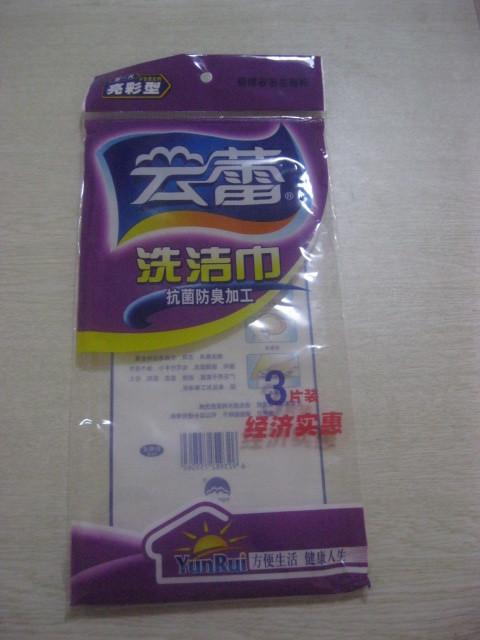 供應(yīng)江津食品袋，江津食品袋定做，江津食品袋價格，江津食品袋廠家