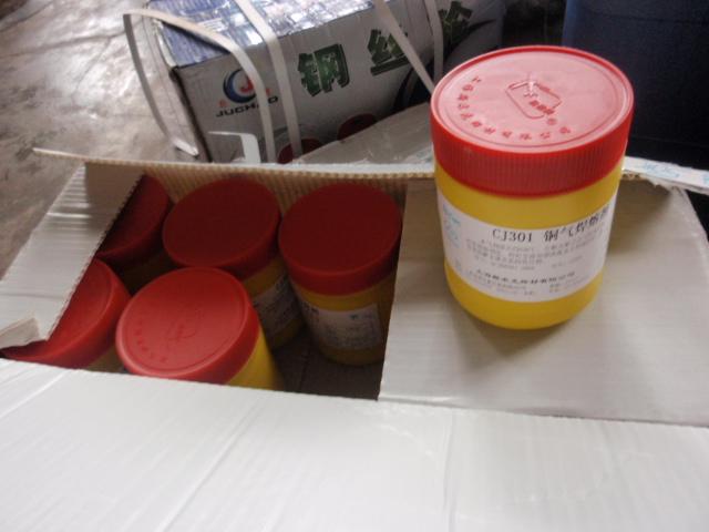 供應(yīng)遼寧正品斯米克銅焊粉銀焊粉焊膏