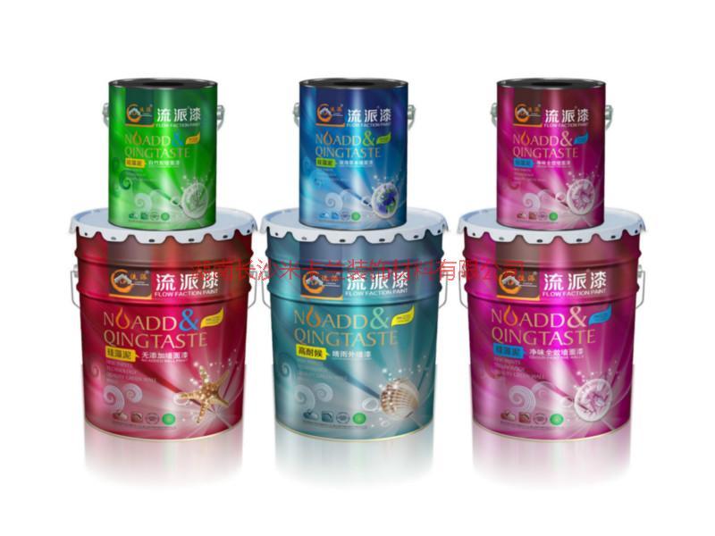 供應(yīng)長(zhǎng)沙硅藻泥墻面漆批發(fā)_長(zhǎng)沙硅藻泥墻面漆廠價(jià)直銷(xiāo)_長(zhǎng)沙硅藻泥墻面漆