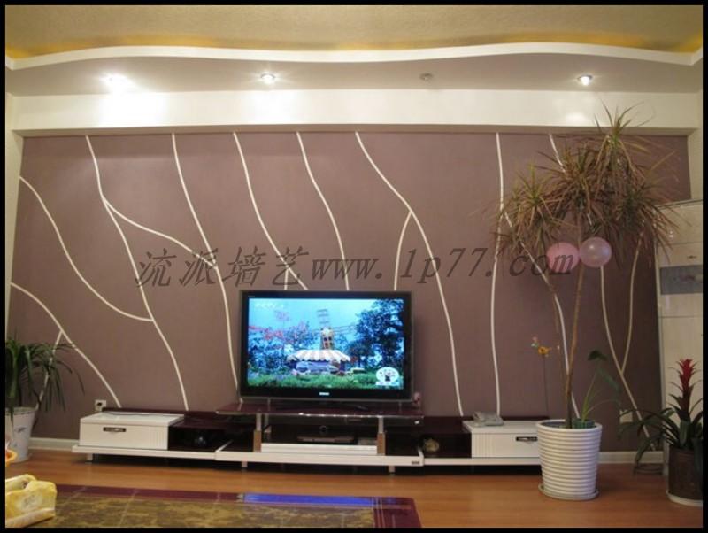 供應(yīng)裂紋漆施工工藝/供應(yīng)商