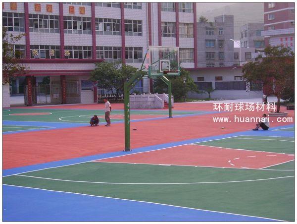 供應彈性*酸球場地面材料 重慶硬地*酸球場地坪地面材料