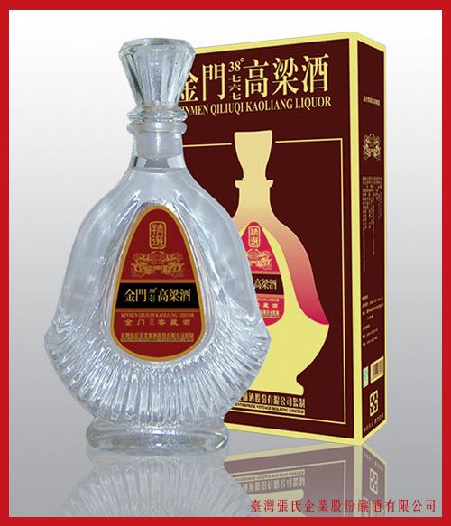 紅酒葡萄酒圖片/紅酒葡萄酒樣板圖 (3)
