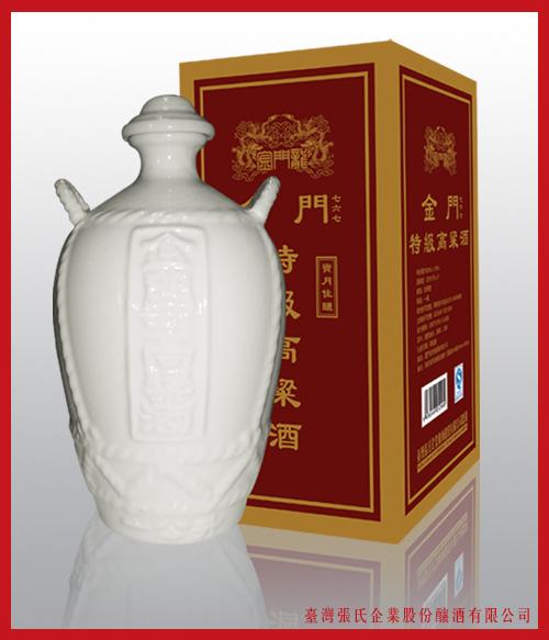 紅酒葡萄酒圖片/紅酒葡萄酒樣板圖 (2)