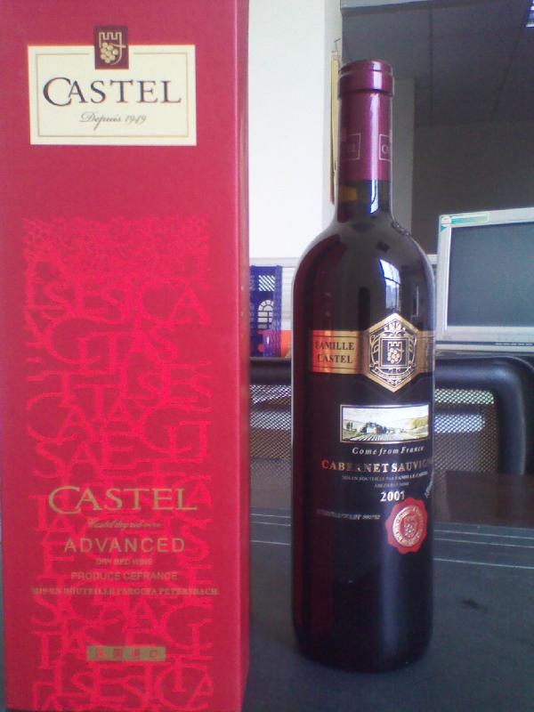 供應(yīng)泉州紅酒單位團夠