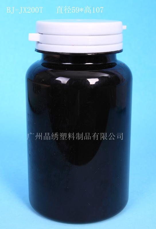 供应库存保健品瓶-PET胶囊瓶-撕拉盖库存瓶-200ML茶色瓶