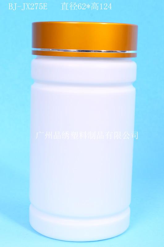 供應(yīng)注塑料瓶廠家