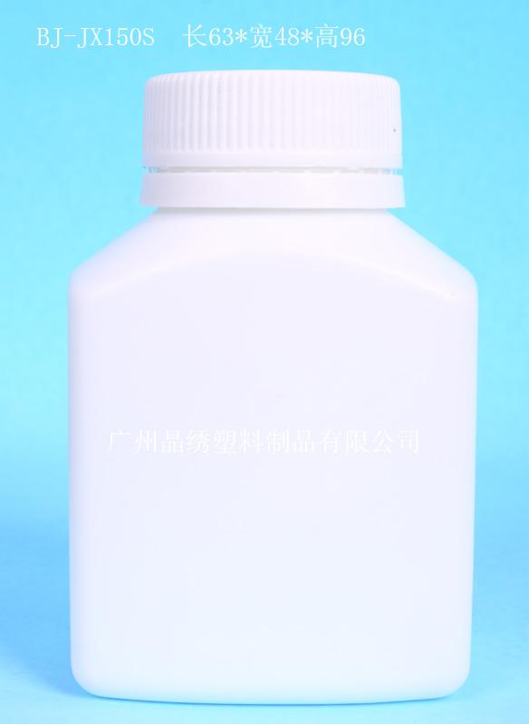 供應(yīng)*瓶  塑料瓶   *塑料瓶