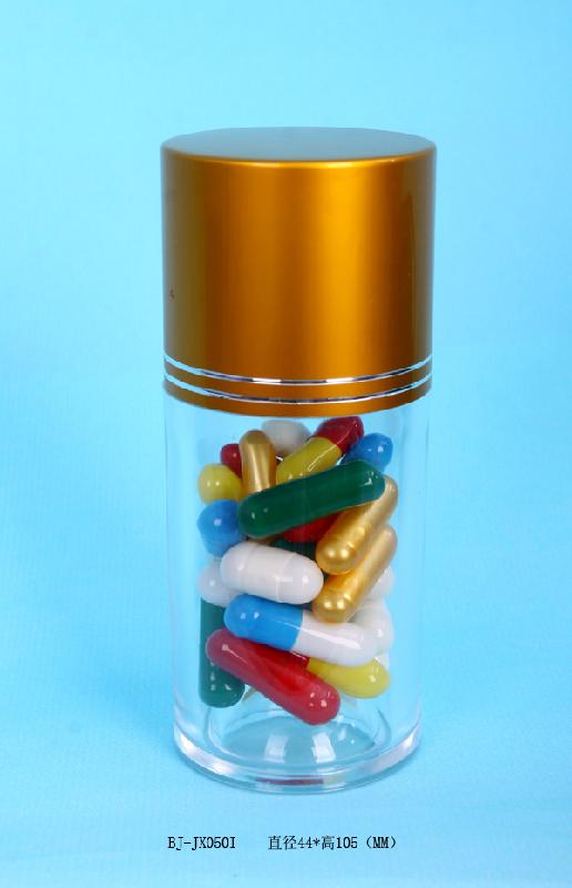 *保健品瓶
