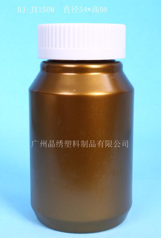 供應(yīng)禮品包裝瓶     包裝瓶