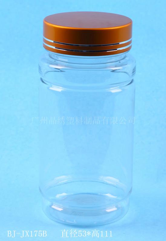 供應(yīng)蜂膠瓶松花粉瓶*保健品瓶，蜂膠瓶，松花粉瓶，*保健品瓶