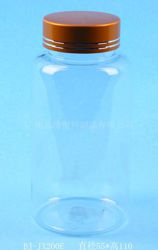 供應(yīng)松花粉瓶*保健品瓶