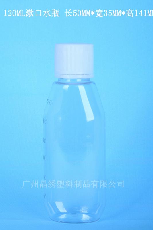 *生產(chǎn)廠家