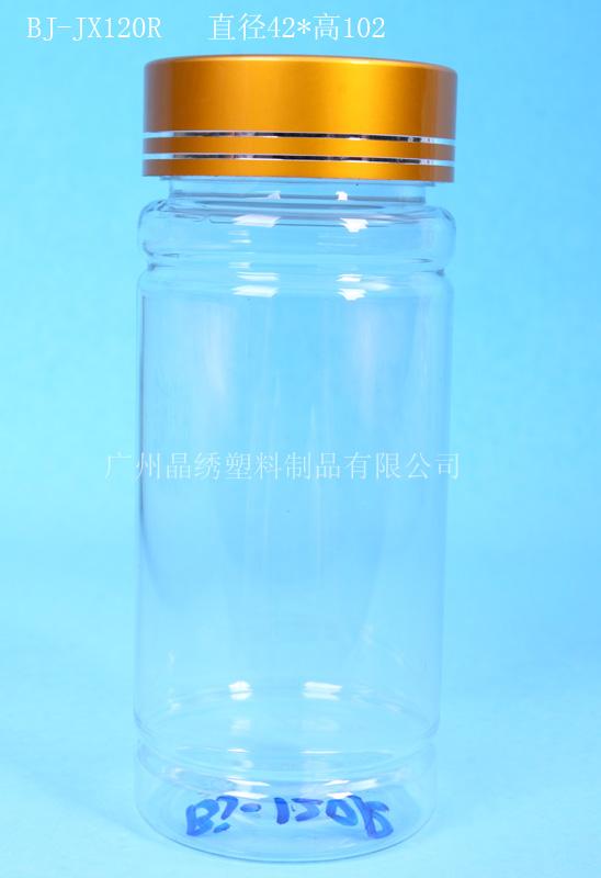 供應(yīng)*款雪菊瓶昆侖山雪菊瓶