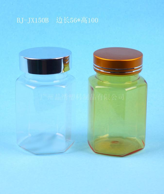 PETPE*塑料瓶VS食品塑料瓶