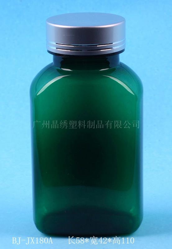 供應(yīng)*容器 *包裝  *塑料瓶