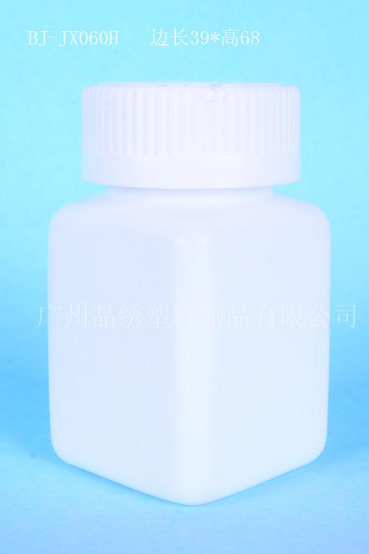 豬骨精粉塑料瓶