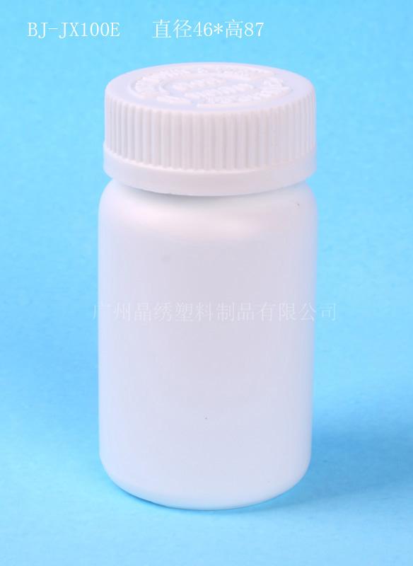 豬骨精粉塑料瓶