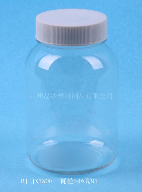 供應(yīng)窄口*瓶、廣口*瓶窄口*瓶廣口*瓶