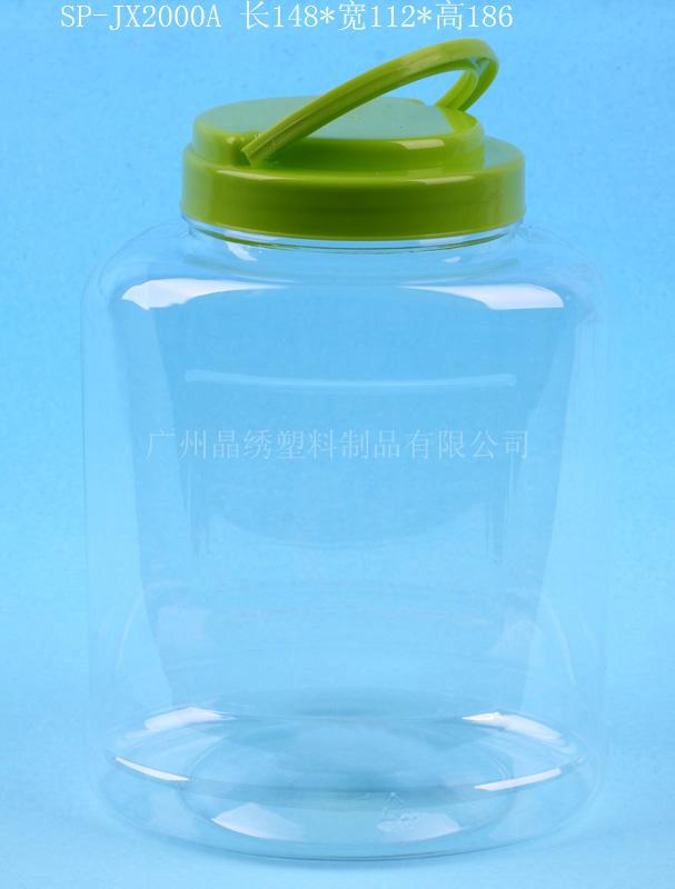 供應(yīng)膨化食品塑料瓶哪里好