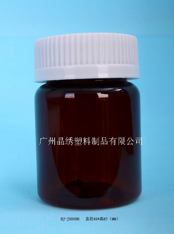 供應(yīng)成都食品塑料瓶批發(fā)*瓶?jī)r(jià)格