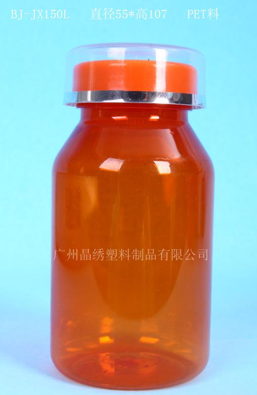 供應(yīng)營養(yǎng)*瓶  維生素*瓶