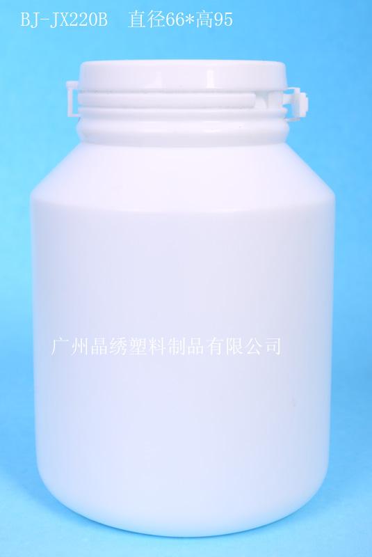 供應(yīng)螺旋藻瓶*瓶