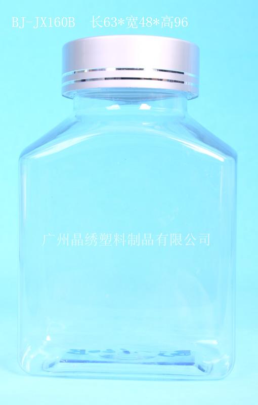 供應(yīng)松花粉瓶*保健品瓶