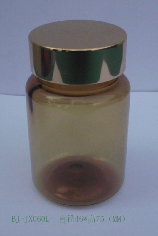 供應60ML透明塑料瓶 透明瓶 60ML塑料瓶