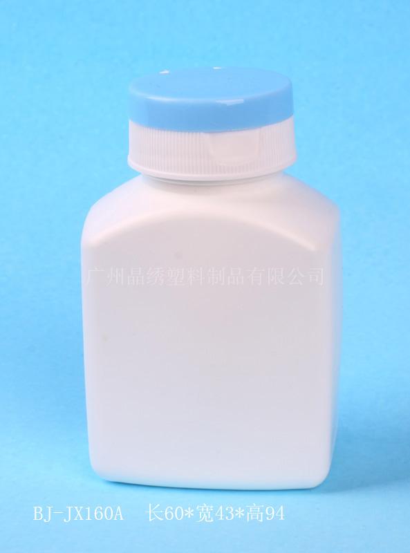 供應(yīng)*塑料瓶廠家