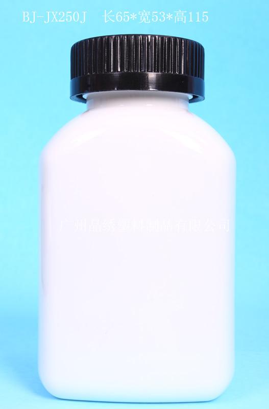 供應(yīng)*瓶PET*塑料瓶  PET瓶