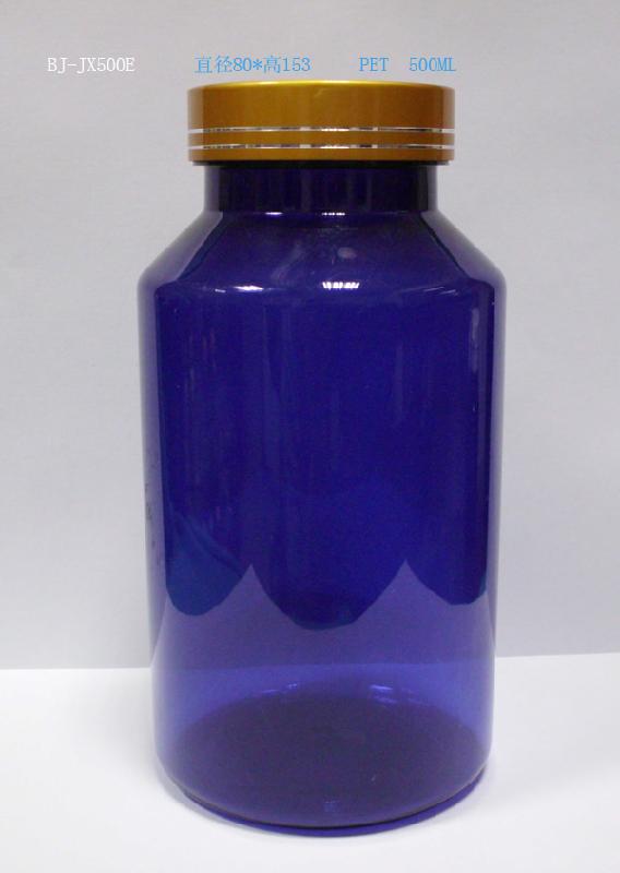 供應(yīng)*瓶PET*塑料瓶  PET瓶