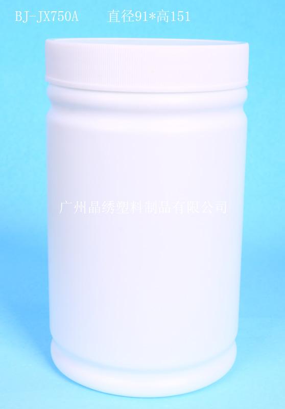 供應(yīng)廣口瓶制造商，廣口瓶供應(yīng)商，廣口瓶廠家