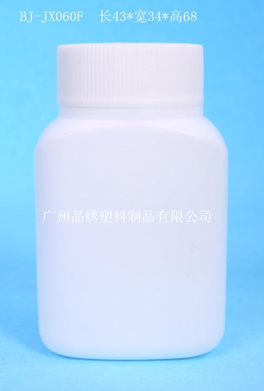 供應(yīng)*瓶制造商，中國*瓶廠，*瓶吹瓶廠