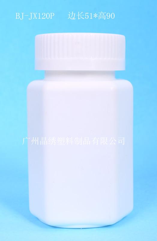 供應(yīng)*瓶  塑料瓶   *塑料瓶