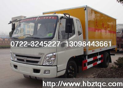 供應(yīng)5噸*器材運(yùn)輸車奧鈴5噸民爆車